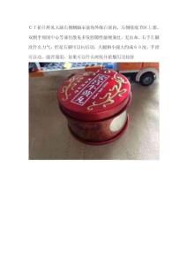 我的康復(fù)之路