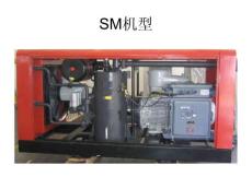 復盛礦用防爆空壓機培訓講義