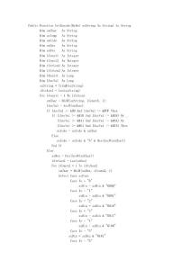 vba url 編碼工具