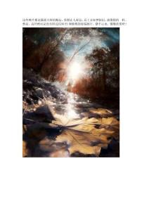 美得讓人窒息的自然風光照