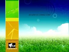 個性簡歷PPT模板