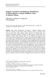 Biochemical Genetics, Volume45, Number11-12, 2007年12月, 材料6