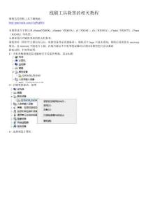 中兴NX507J 救砖刷机教程