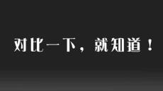 對(duì)于會(huì)員付費(fèi)的一點(diǎn)小見(jiàn)解