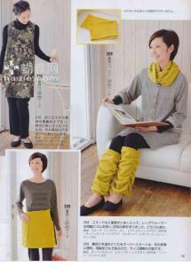 【杂志PDF下载】《lady boutique》2010年12月号服装设计与裁剪技术杂志-2