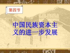 2000-2007年医疗、外科及兽医用器