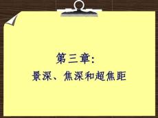 枫泾古镇简介