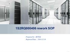 Quanta S2RQ rework SOP