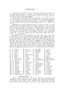 高中英语完形填空精选练习-