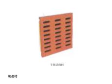 陶瓷類 建筑裝飾材料