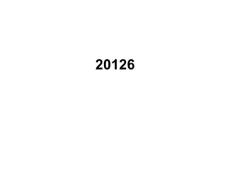 考研政治復習資料——2012年6月時事政治