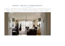 柳州裝修公司、裝修個體以及工作室的概述