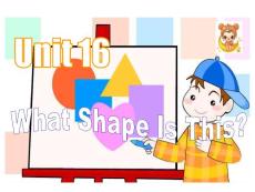 what shape is this