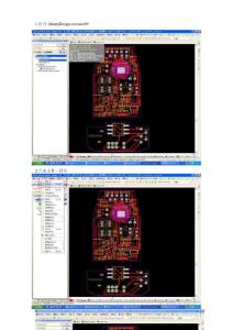 altium designer winter 09复制库文件中的元件到自制库