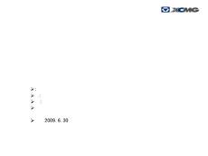 【精品模板】六西格玛项目模板参考(DMAIC)