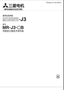 MR-J3-B Instruction Manual