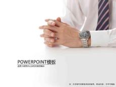 工作总结汇报PPT模板(P10)