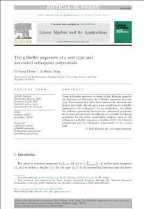 the q-sheffer sequences of a new type and associated orthogonal polynomials：一種新型的q-sheffer序列和相關(guān)的正交多項(xiàng)式