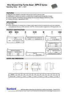 繞線鐵氧體磁珠SPH-Z+series+of+Wire+Wound+Chip+Ferrite+Bead