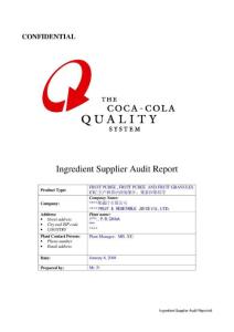 可口可乐公司对原料供应商的审核报告