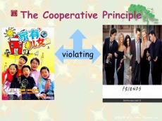 cooperative principle