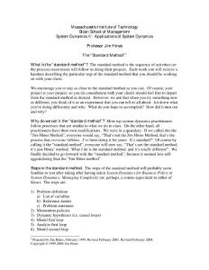 麻省系統(tǒng)動(dòng)力學(xué)講義