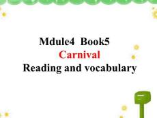 B5M4 carnival Reading[應用]