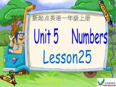 一年级英语教学资料