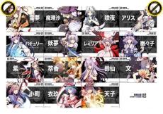 经典动漫美少女壁纸56