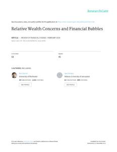 Relative Wealth Concerns and Financial Bubbles