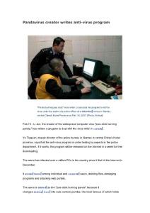 Panda virus creator writes anti virus program
