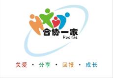 寶潔八大問準備