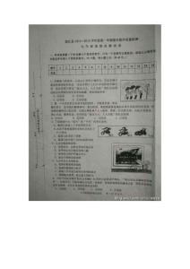试卷及答案