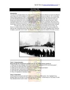 Letter to the Congress - ysmithcpallen.com