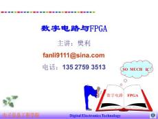 fl7 半导体存储器