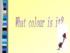 c2what_colour_is_it