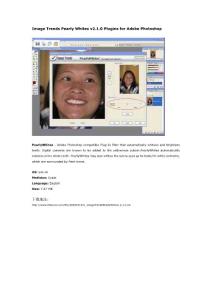 Image Trends Pearly Whites v2.1.0 Plugins for Adobe Photoshop