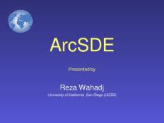 ArcSDE