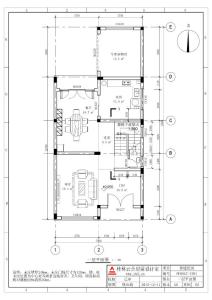 7.5x16.6 三层农村自建别墅平面户型图布局图设计图有院子露台