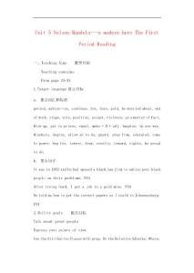 高中英語 Unit 5《Nelson Mandela-a modern hero》教案11 新人教版必修1