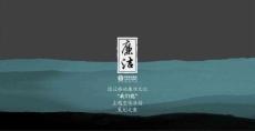 移動公司清正廉潔我們能活動方案分析