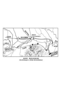 古罗马地图：提西诺、特烈比亚周边图