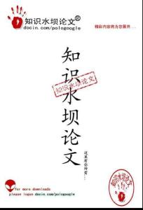 江苏城镇社会养老保险水平的测定与分析