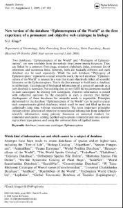 New version of the database “Ephemeroptera of the World” as…