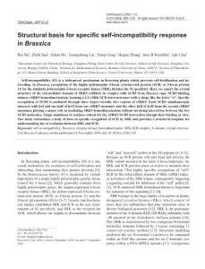cr2016129a-Structural basis for specific self-incompatibility response in Brassica