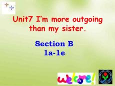 魯教版七年級(jí)上冊(cè)Unit7 I  39;m more outgoing than my sis