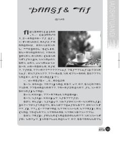 五步作文評改法初探