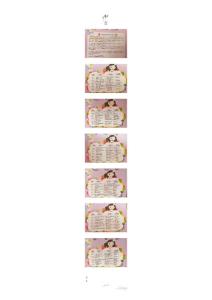 年糕妈妈6-12月食谱（8月）