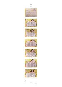 年糕妈妈6-12月食谱（7月）