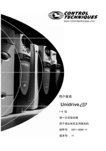 CHN_Unidrive_SP_v11